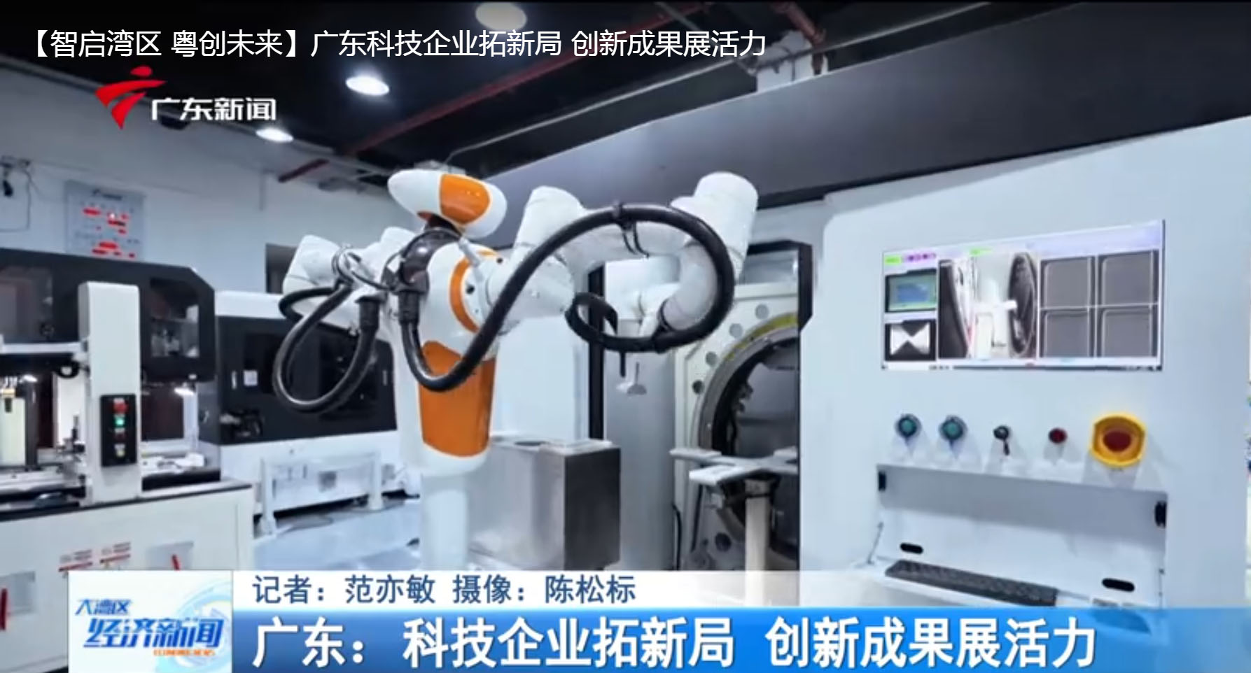 ok138cn太阳集团·-Google 加码第七代 TPU 布局